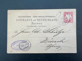 Postkarte Bayern  Geschäftsstempel  1880   (G167)