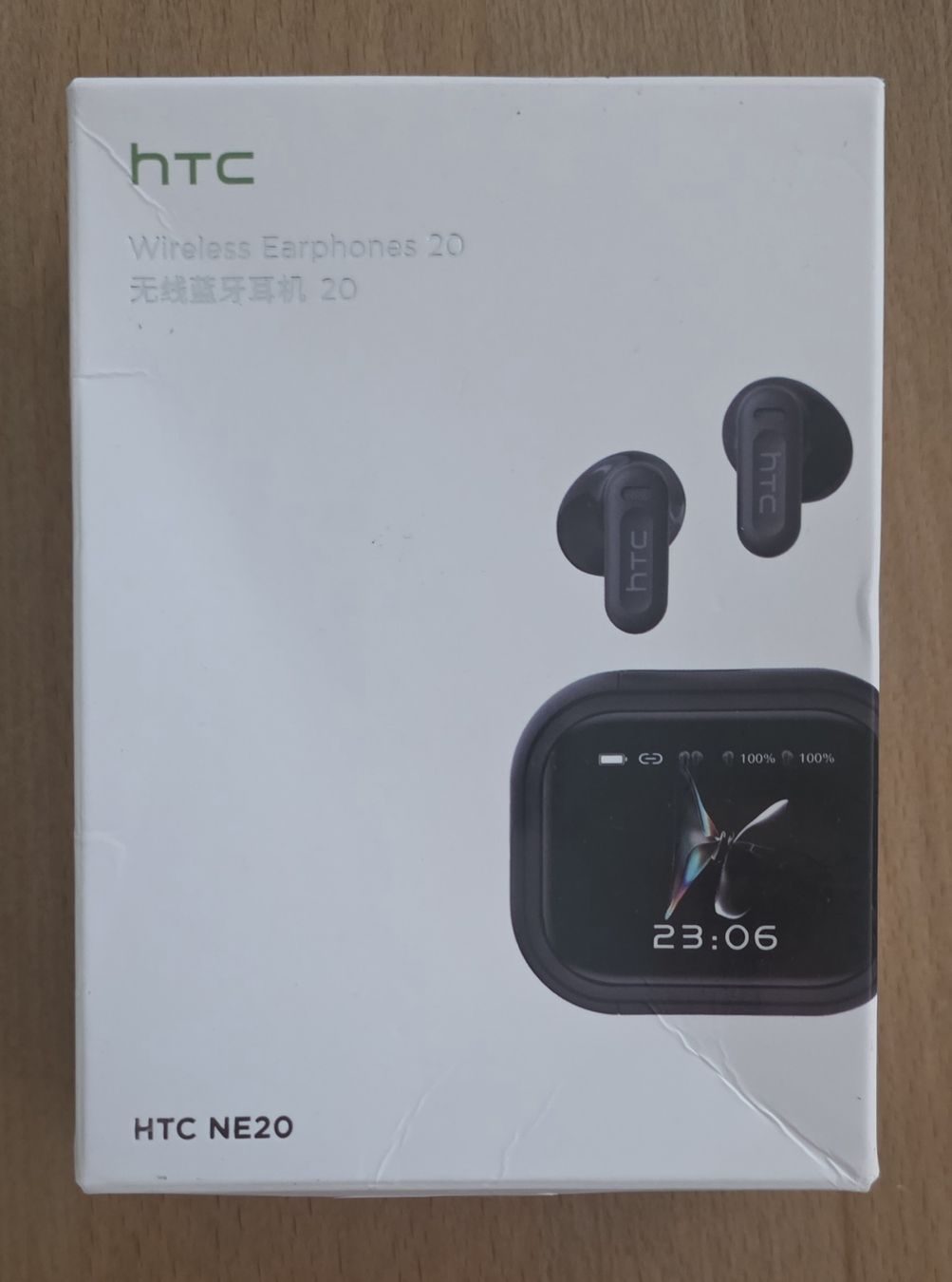 HTC Kopfhörer: HTC NE20 TWS Übersetzer – Neu und originalverpackt aus Hinwil von Skerium