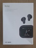 HTC NE20 TWS Übersetzer