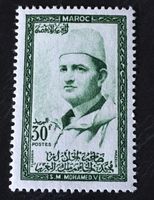 Briefmarke aus Marokko Ungestempelt  Siehe Original Fotos 