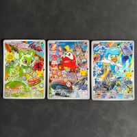 Pokémon First Partner Series 3 | Paldea Starter EN
