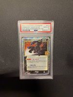 Pokémon Umbreon Gold Star  012/025  PSA 10 Gem Mint