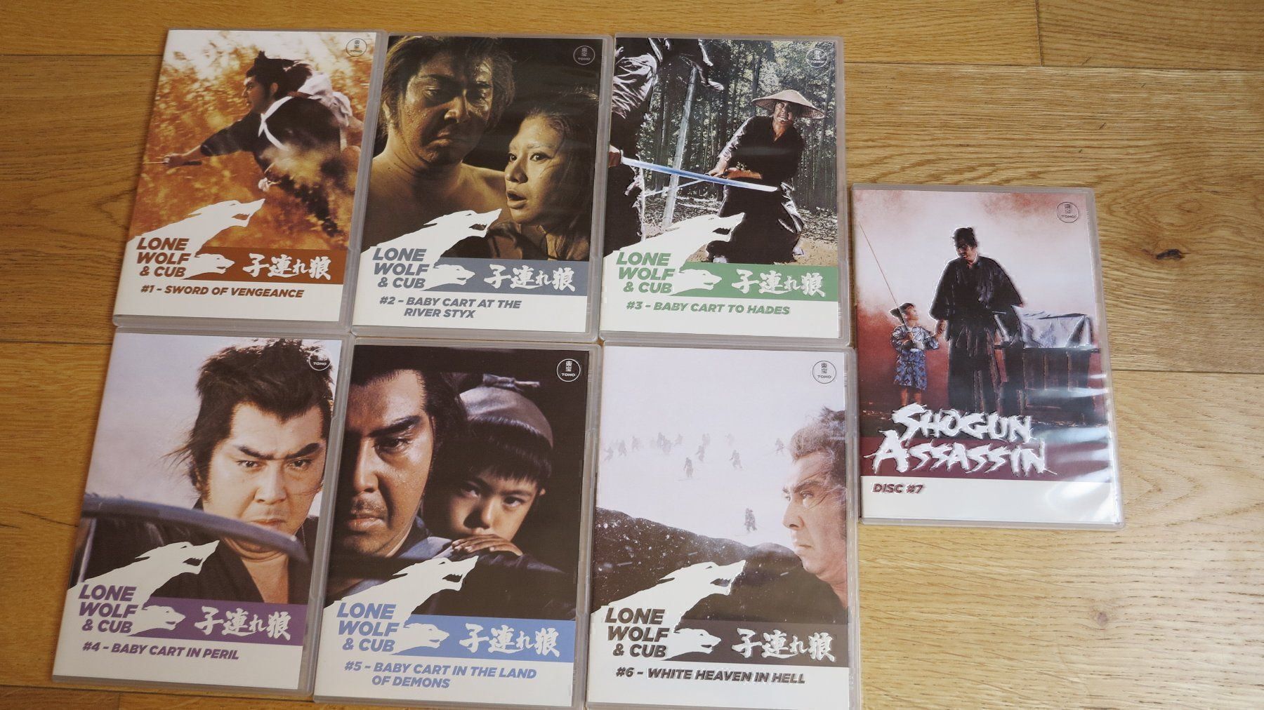 Tutti i DVDs: The Complete Lone Wolf & Cub Boxset – Usato da Bettmeralp venduto da stermei 4