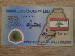 Liban 50000 livres 2013 Commemorat. UNC
