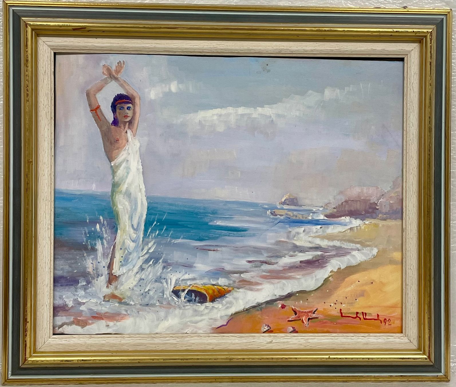 Sinischa Christen (1922-2007) Strandszene Gemälde signiert (Gebraucht ...