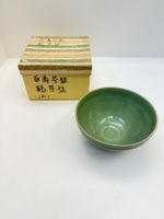 Teeschale Korea Chawan Keramik-  21. Jh.