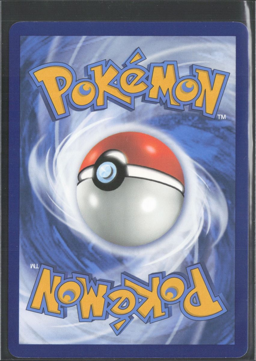 Pokémon Sammelbilder & Trading cards: POKÉMON / Dendra / Paldea Evolved 🇺🇸 – Gebraucht aus Herzogenbuchsee von TCG-High-Quality 1