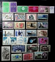 FRANCE  TIMBRES NEUFS** 1959-1969 /U834