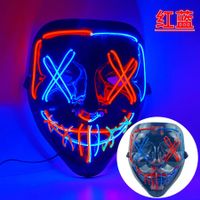 Cosmask Halloween Neon Maske Led Maske 3 Licht modus