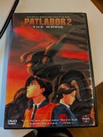 Patlabor 2: The Movie DVD - Anime Klassiker (Selten!)