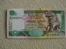 Srilanka 10 Ruppe Banknote Neu