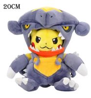 Pikachu Plüschtier