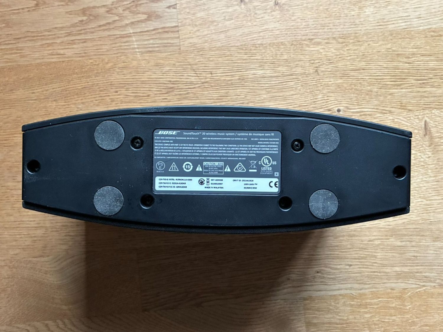 Bose Casse acustiche: Bose Soundtouch 20 – Usato da Zürich venduto da kindtkindt 1