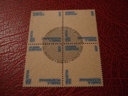 Marke "Hautstruktur", 2015, FDC + Lose 4erblock ET-o