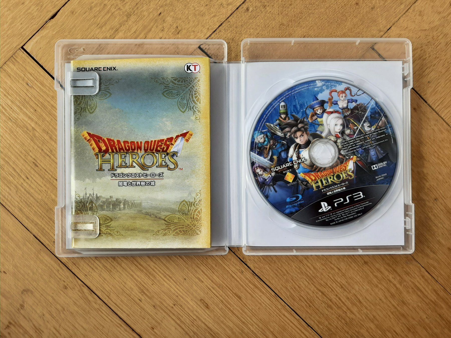 Sony Spiele: Dragon Quest Heroes PS3 - Top Zustand! – Gebraucht aus Zürich von Chrishol 2