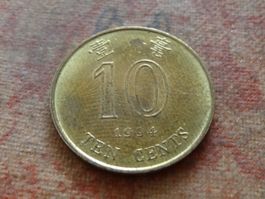 HONG KONG 10 Cents 1994  (P)