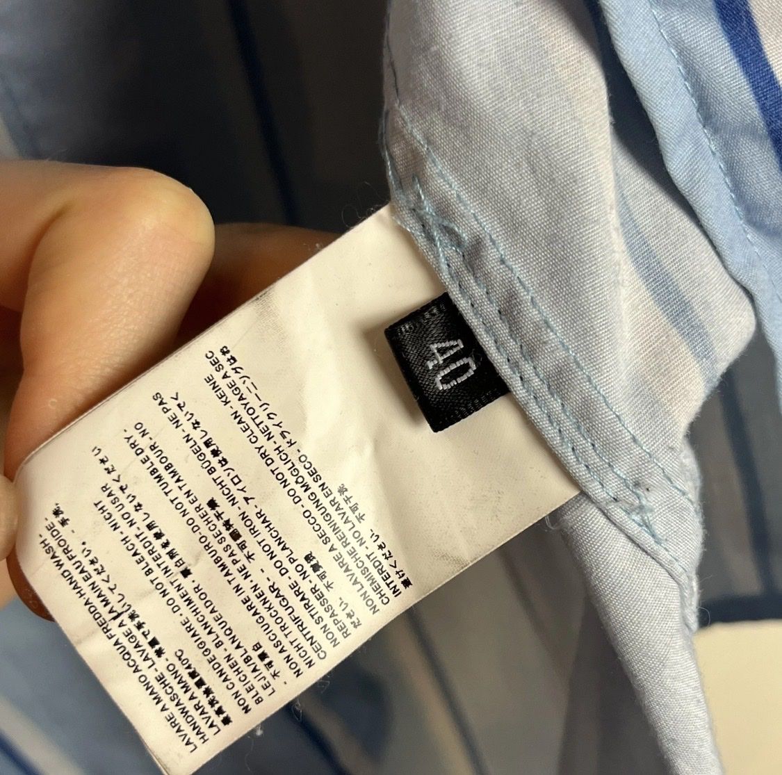 Balenciaga Camicie: Chemise Balenciaga T.40 – Usato da Martigny venduto da JulienJack 5