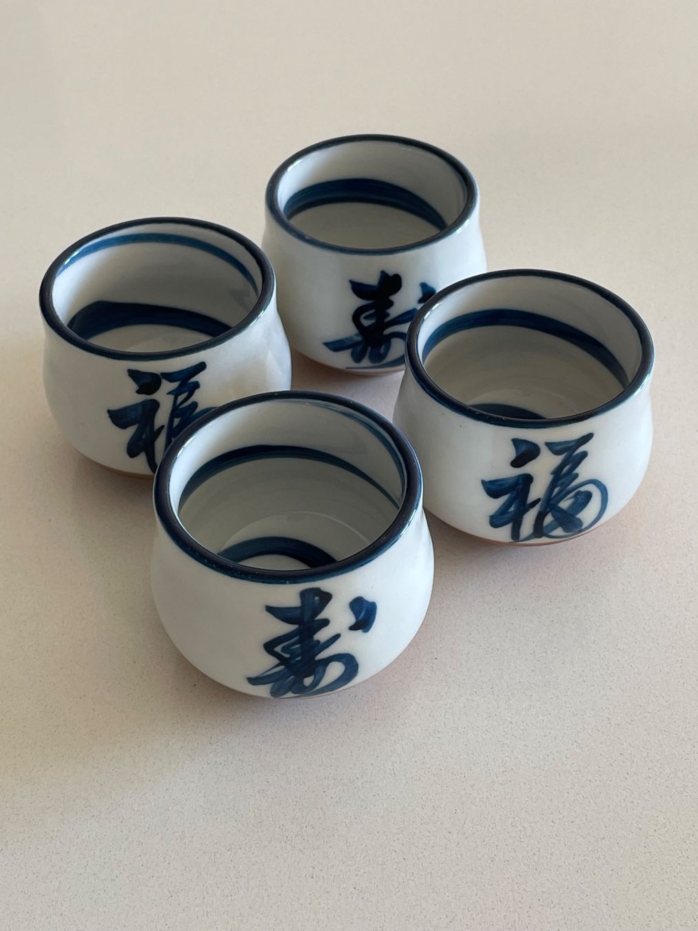 Tassen: 4 japanische Sake-Becher – Gebraucht aus Zürich von plumita