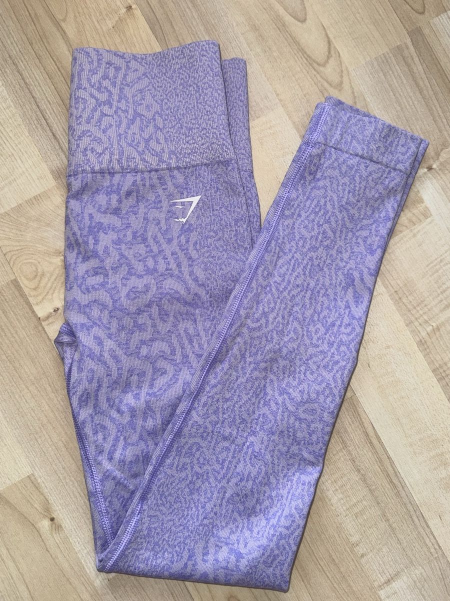 Gymshark Leggings: Gymshark leggins – Neu (gemäss Beschreibung) aus Zürich von rom_7wds