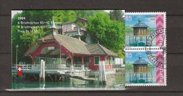 PPC2004 - Carnet Pro Patria 2004 1er j.
