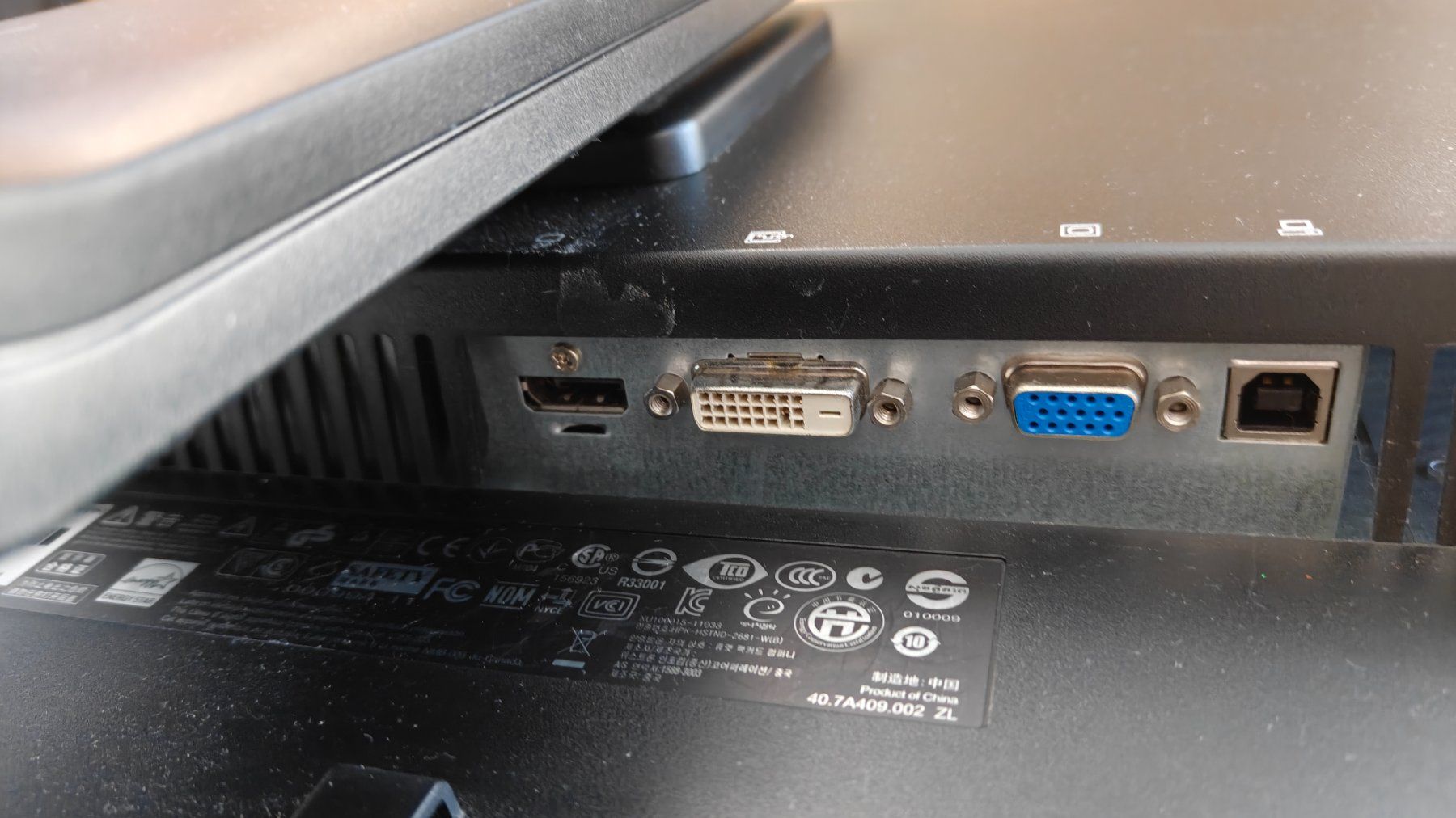 Hewlett Packard Ecrans: PC Bildschirm HP Compaq LA2405x – D'occasion à Rorschacherberg par Dogsoldier 1