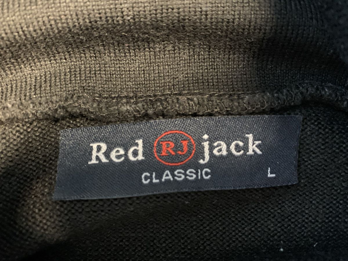 Maglioni & Felpe: Red Jack Herren Pullover, Grösse L – Usato da Kloten venduto da Ale-1994 1