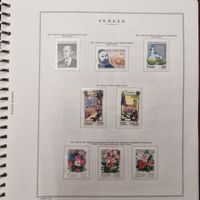 ITALIEN Vordruck 1981-90 ** - KLASSE Sammlung!!