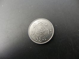 Saudi Arabien 10 Halala 1400