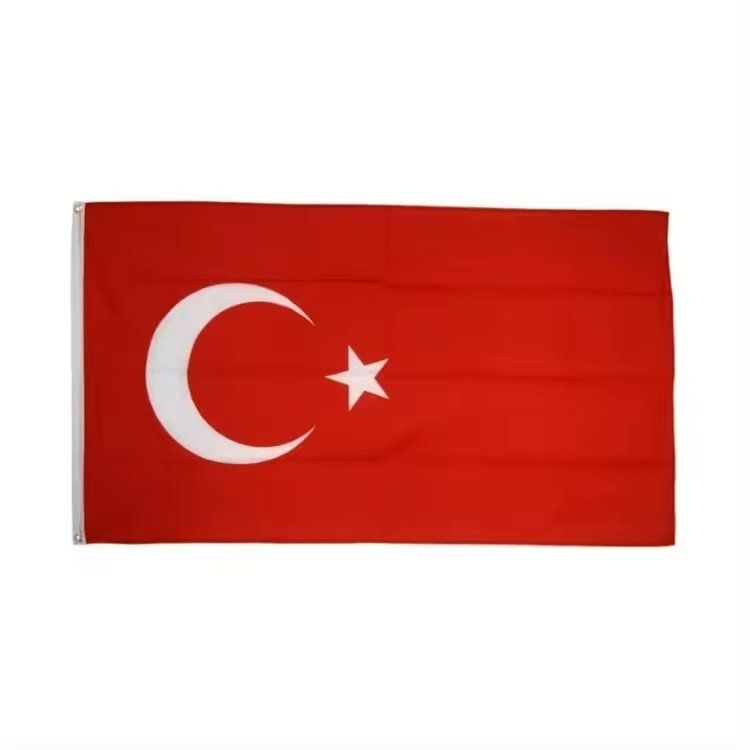 Bandiere: Drapeau Flag Turquie 90x150cm – Nuovo e nell'imballaggio originale da Renens VD venduto da Accessoryworldch