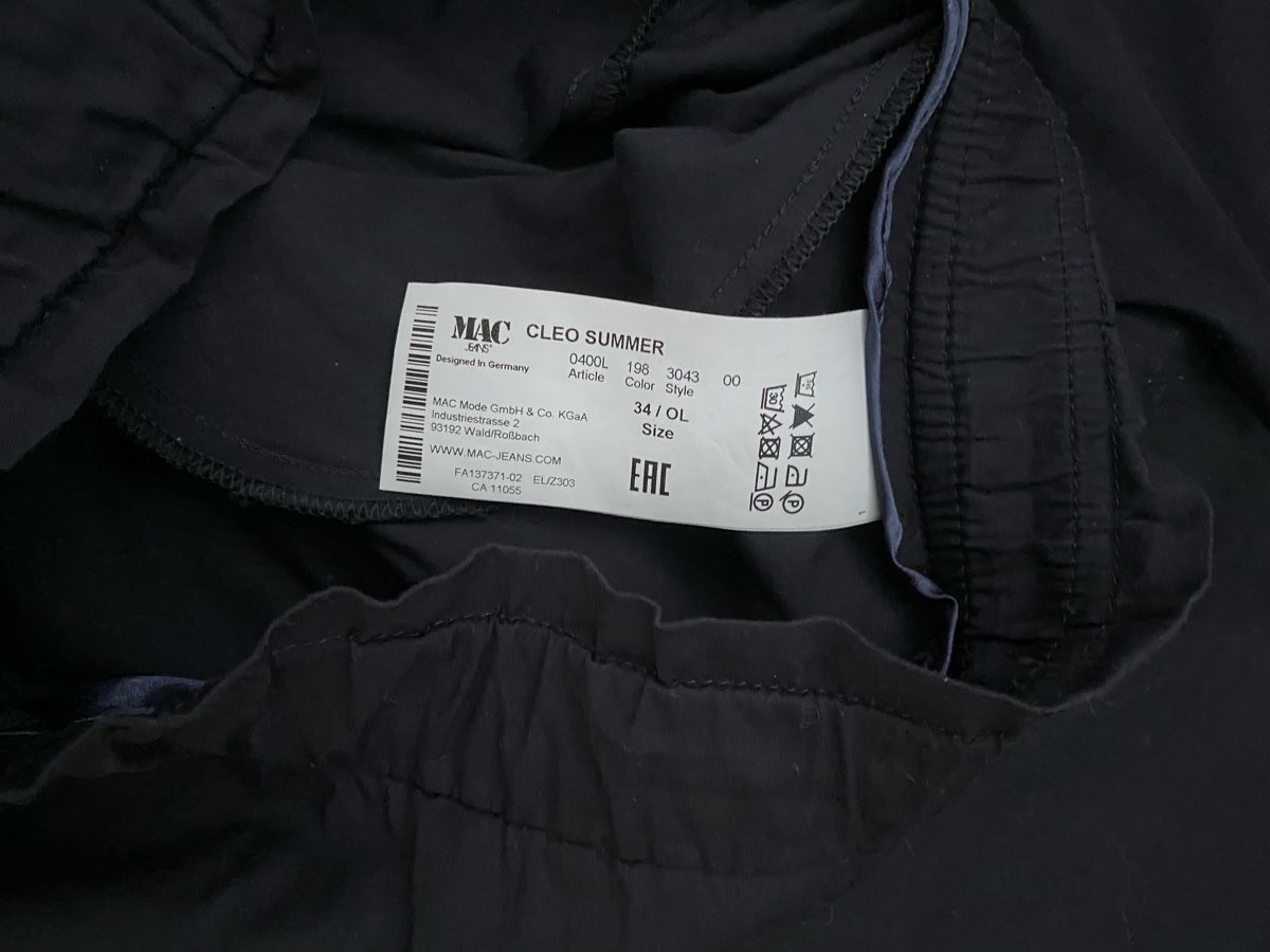 Hosen: 2 Sommerhosen MAC Cleo Summer Grösse 34 – Gebraucht aus Luzern von marsupilami13 1