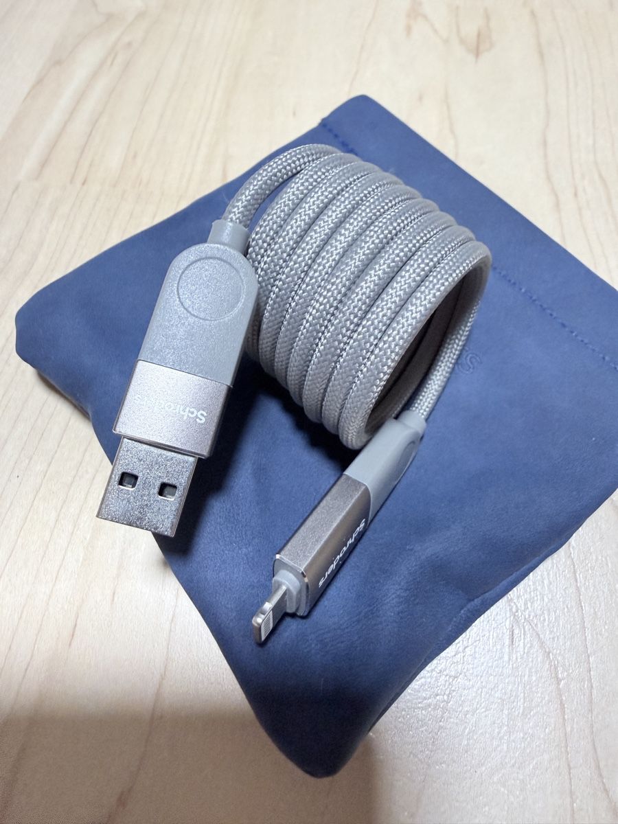 Cavi: SUPER Fast 240W USB-A to Lightning Charging Cable  – Nuovo e nell'imballaggio originale da Cham venduto da cec_b78y