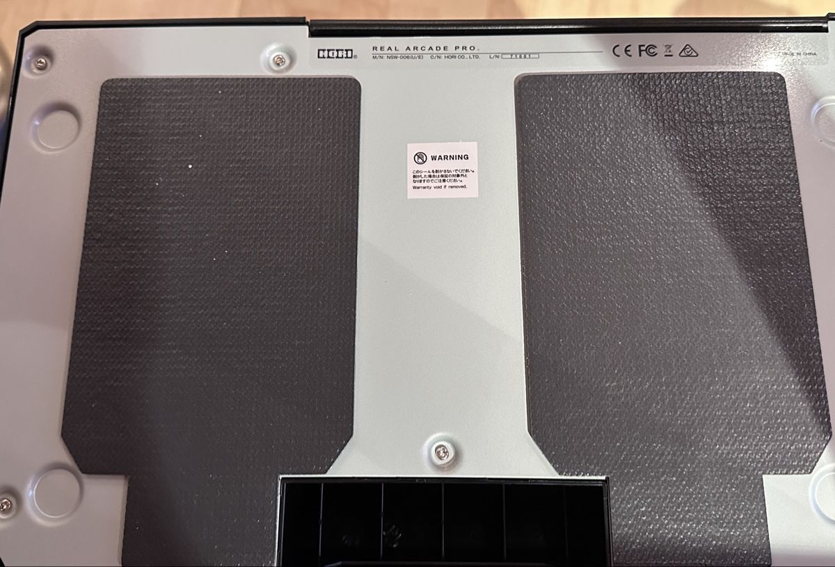Nintendo Konsolen: Nintendo Switch Arcade RAP Hayabusa – Neu (gemäss Beschreibung) aus Othmarsingen von Crallthene98 2