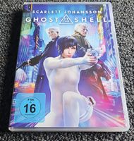 DVD Ghost in the Shell(23072)
