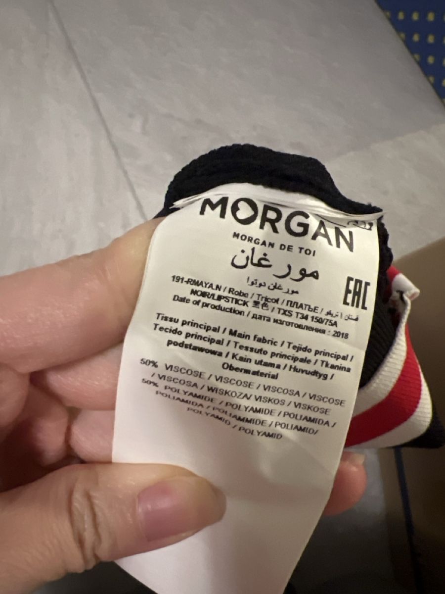 Morgan Vestiti: Elegantes Morgan Kleid mit Reisverschluss – Usato da Oberengstringen venduto da pri_c8jk 1
