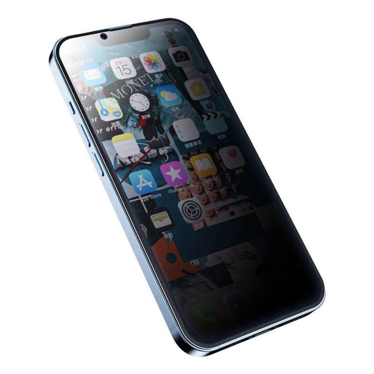 Cover & Protezioni schermo: 3D Antispy Panzerglas iPhone 13 Pro Max – Nuovo e nell'imballaggio originale da Zürich venduto da Store-247 1