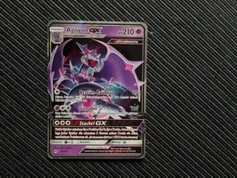 Pokemon Agoyon GX Forbidden Lights Near Mint