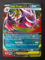Mega Gengar ex 73 - MEP Black Star Promos - EN
