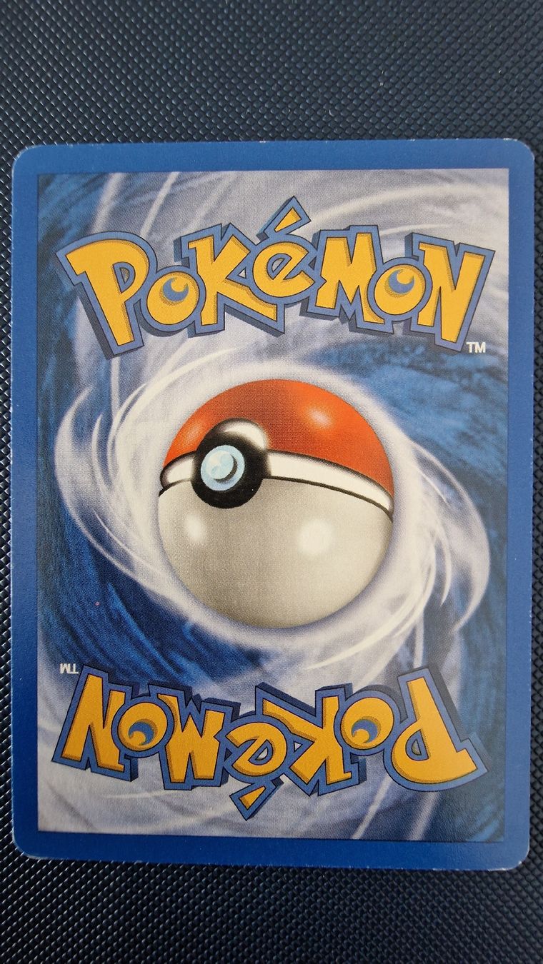 Pokémon Cartes à collectionner: Pikachu #84 – Pokémon Skyridge – D'occasion à Veytaux par PocketMonster 1