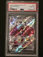 Carte Pokémon Charizard ex 331/190 SSR Gem Mt 10 PSA 2023