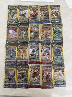 Alte Booster aus Sun&Moon Ära