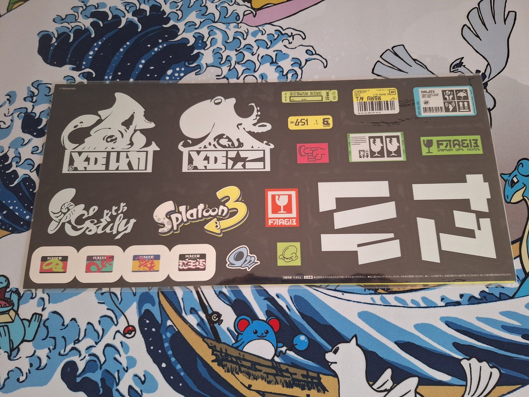 Sticker: My Nintendo Reward Splatoon Sticker Set – Nuovo e nell'imballaggio originale da Spreitenbach venduto da misi.m 1