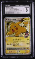 CGC 8 Pikachu M 043/DPt-P LV.X Holo Japanese