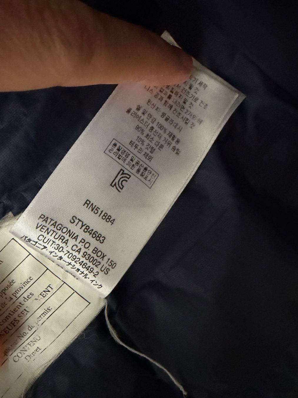 Patagonia Vestes: Jacke - Patagonia - Grösse S – D'occasion à Baar par Colette18 4