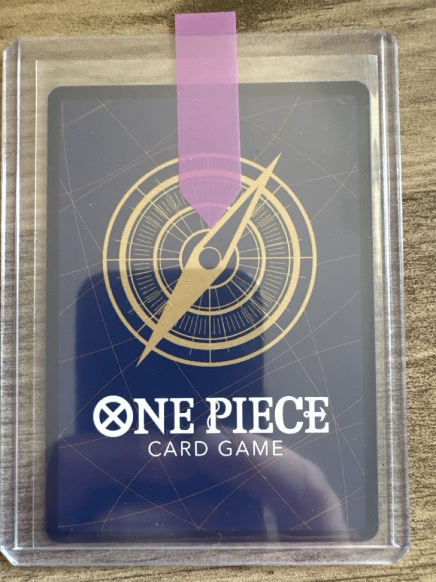 Bandai Cartes à collectionner: One Piece TCG OP13-066 Silvers Rayleigh – Neuf (Voir description) à Luzern par kel_k28d 1