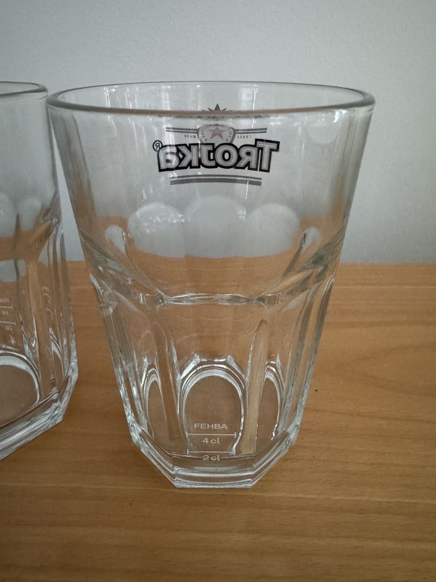 Verres: Trojka Cocktail / Drink Gläser – Neuf (Voir description) à Aesch BL par comven 2