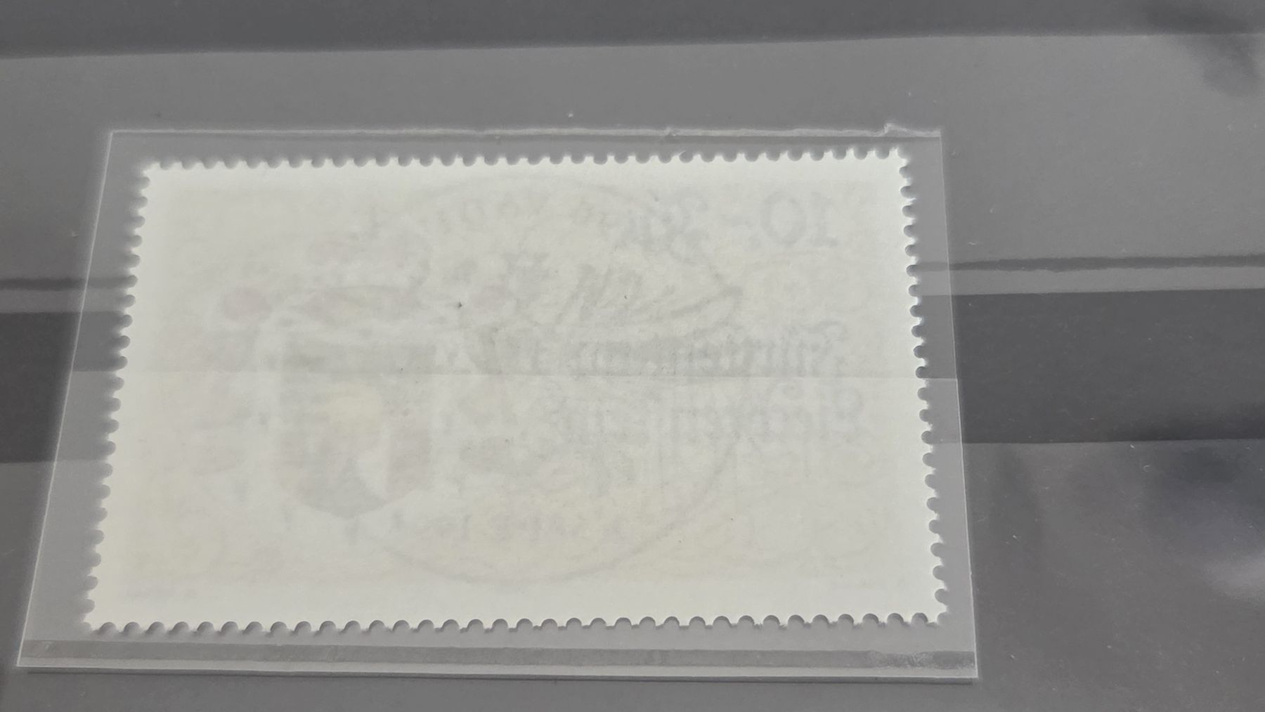 Alle Briefmarken: 1996 10 Fr ET Liechtenstein – Gebraucht aus Arni AG von Moth68 1