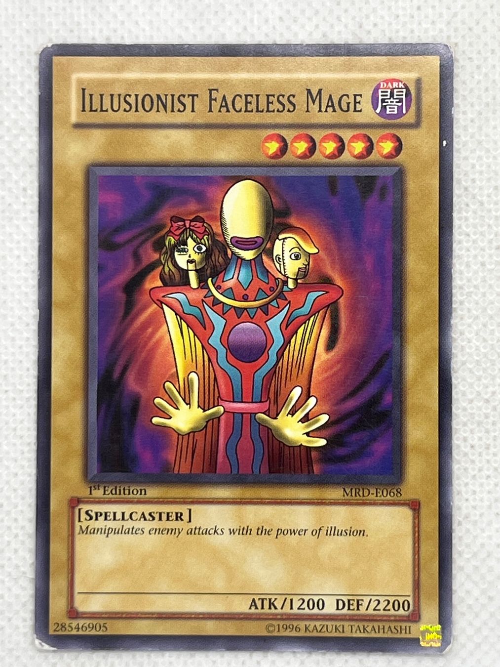 Yugioh Sammelbilder & Trading cards: Yu-Gi-Oh! Illusionist Faceless Mage MRD-E068 Englisch Common – Gebraucht aus Hinterkappelen von Kim1992