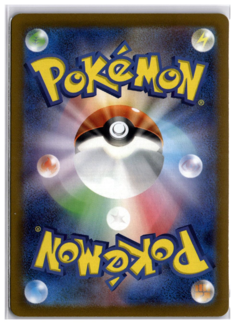 Pokémon Carte collezionabili: Drowzee (sv1V 086) AR – Nuovo (secondo la descrizione) da Andwil TG venduto da Artrarecards_Etter 1