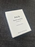Abib Quick Sunstick Protection Bar