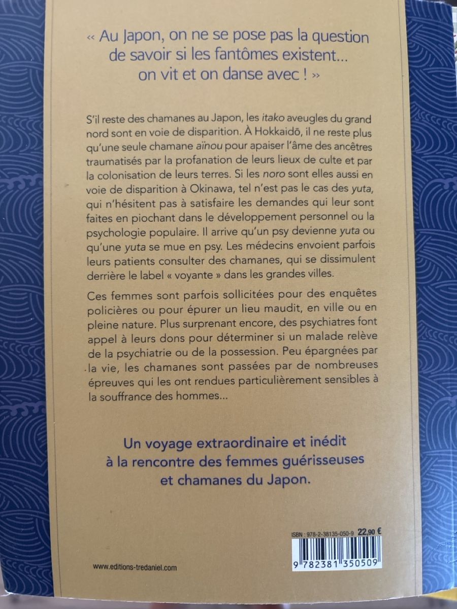 Libri: Les dernières chamanes du Japon – Nuovo (secondo la descrizione) da Arbaz venduto da nin_zqc6 1